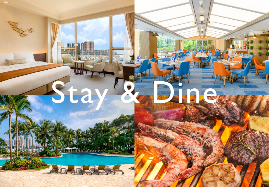 “Stay & Dine” Room Package